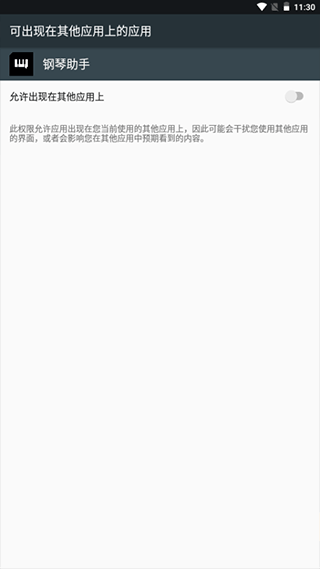 曾要3000万年薪！阿斯：维尼修斯7月已大幅降低要价 此后谈判停滞